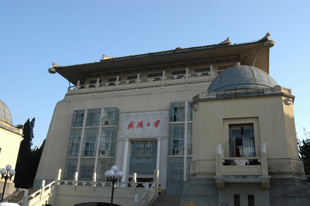 恩施卫生学校2023年有哪些专业-怎么样