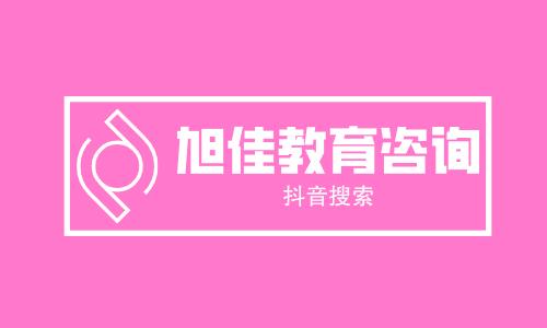 济南市学汽车营销专业的中专学校有哪些,,济南汽车培训学校