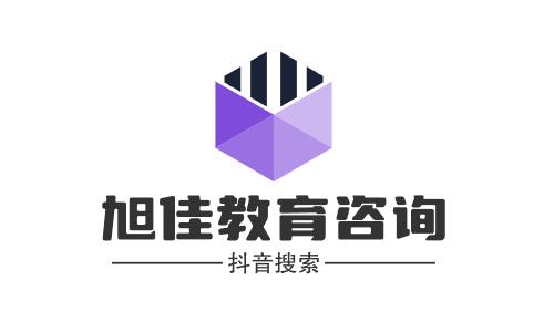 工伤什么时候做伤残鉴定