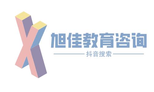 郑州本地儿童语言障碍康复训练培训班精选名单盘点
